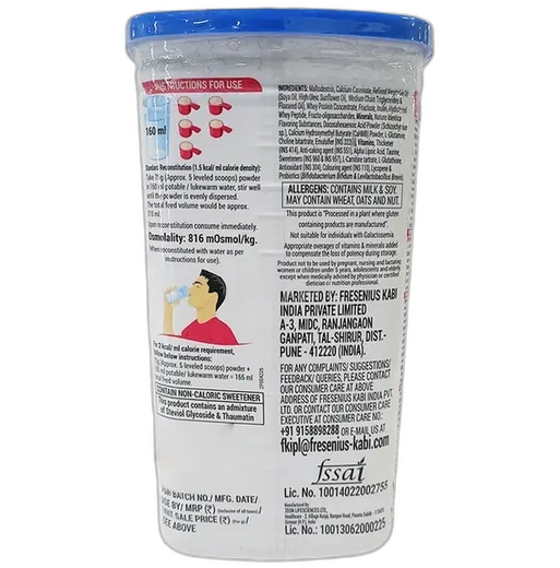 fresubin onco powder 400 gm